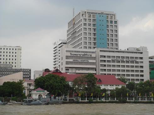 โรงพยาบาลศิริราช