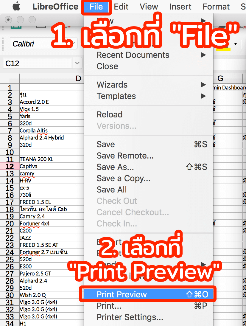 LibreOffice Calc LibreOffice Calc